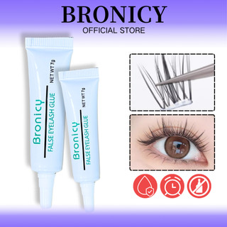 Bronicy Lông Mi Giả Keo Nhẹ Nhàng Không Kích Thích Lâu Dài Nhanh Khô Kẹp Thép Không Gỉ Nhíp