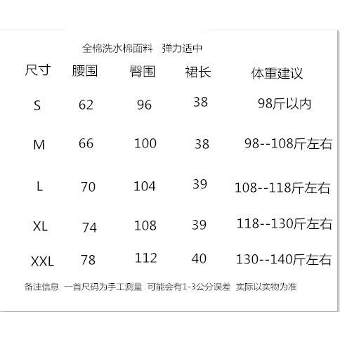 Hàng Châu Âu Váy Xếp Ly Nữ Mùa Xuân Mùa Hè 2024 Phong Cách Mới Chống chói Cao Cấp Ôm Hơn Nhìn Chữ a Váy Hông-đóng Gói Váy
