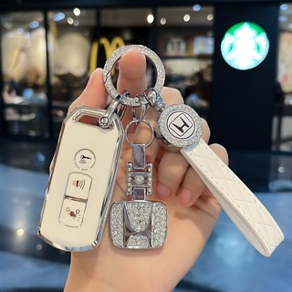 Ốp Chìa Khóa Xe Máy Honda SH 16-23 SH Mode PCX Hợp Honda Pcx SH300i NF07 X-ADV XADV Forza 300 /Bao Chìa Khóa Honda SH  Cub 125, Adv phụ kiện ô tô móc khoá