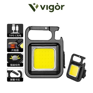 VIGOR丨Đèn pin phát sáng Micro led mini đèn pin mạnh móc khóa đèn pin siêu nhẹ cầm tay