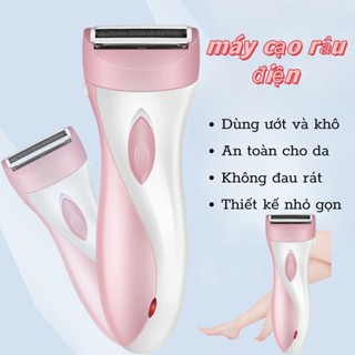 Máy cạo râu điện cho vùng kín của phụ nữ Cạo nách lông môi