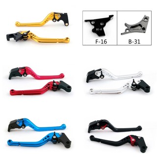 Cặp Tay Thắng Cho Xe for BMW G310R G310Gs 2017-2018 Racing Brake   Clutch Levers