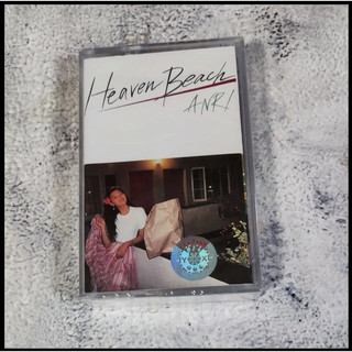 Mg3cxqyl bài hát nhật bản anri heaven beach album walkman tape hoài cổ retro quà tặng tạp dề thương hiệu mới chưa mở cassette