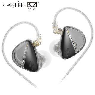 Tai nghe nhét tai Uareliffe KZ Libra Tần số siêu mỏng Trình điều khiển năng động Tai nghe có dây Màn hình HiFi Tai nghe khử tiếng ồn Tai nghe Bass tốt cho Audiophile