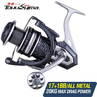 Máy câu cá kim loại 17 + 1bb 20kg 5.5: 1 chất lượng cao
