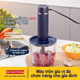 Máy Xay Thịt Đa Năng 250W MODONG - Xay Gia Vị Tỏi Ớt Nhà Bếp, Xay Đồ Ăn Dặm Cho Bé, 5 Cối Xay Riêng. Bảo Hành 24 Tháng Máy xay thịt gia đình chuẩn bị bữa ăn gia vị Máy nấu ăn đa chức năng Máy nhồi điện Máy xay thực phẩm Máy bổ sung thịt băm