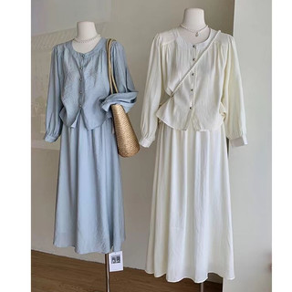 Phong Cách Hàn Quốc Nữ Nữ Rời Đèn Lồng Áo Sơ Mi Tay Dài Áo Baju Baju Wanita Lengan Panjang