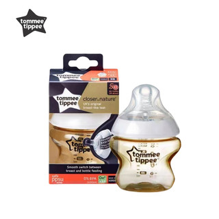 Bình sữa Tommee Tippee Closer to Nature PPSU 5oz / 150ml sạch dòng chảy chậm