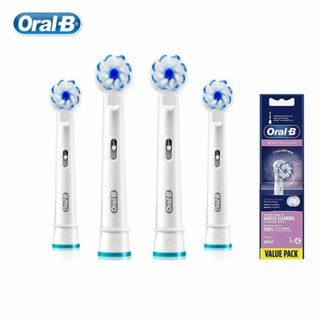 Đầu bàn chải thay thế bàn chải đánh răng điện làm sạch nhạy cảm Oral b EB60, 4 và 8 bộ