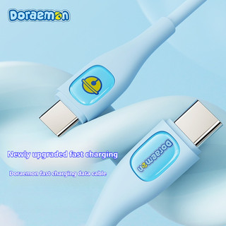 Dây Cáp Sạc Nhanh 60W Hình Doraemon Dễ Thương Cho Điện Thoại