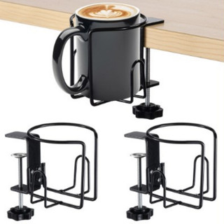 Hộ Gia Đình Để Bàn Cốc Ngang Dọc Gắn Chống Tràn Văn Phòng Để Bàn Cốc Giá Kim Loại Chai Nước Kẹp Khay Bảo Quản