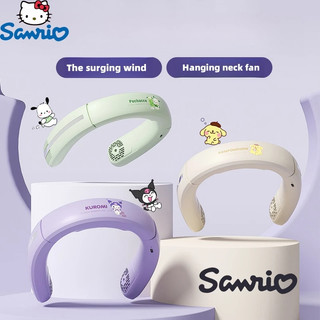 Sanrio Chính Hãng Di Động Không Lưỡi Im Lặng Cổ Quạt Usb Sạc 3 Tốc Độ Tắt Tiếng Không Dây Điện Cổ Quạt Làm Mát Quà Tặng