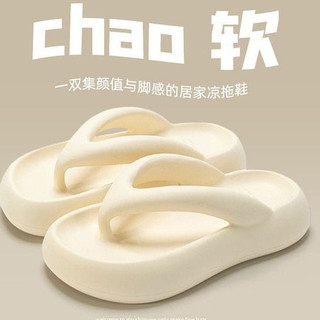 YANFENG  Dép sandal nữ Hở Ngón Đế Dày Có Quai Cài 2024NEW Mùa hè Kiểu Dáng Thời Trang Chống trơn trượt Thấm hút mồ hôi Mềm mại Độ bền cao FDL2440RP3 16Z240417