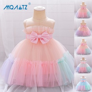 Mqatz Mùa Hè Nhiều Màu Sắc Lễ Rửa Tội Đầu Tiên 1 Năm Sinh Nhật Cho Bé Gái Quần Áo Công Chúa Tutu Đầm Bé Gái Váy Ren Dự Tiệc Choàng 0-4Y L5355XZ