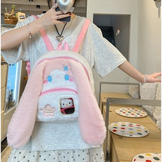 Ba lô Sanrio dễ thương tai lớn Túi đeo vai giai điệu Lolita túi đi học hoạt hình học sinh ba lô nhỏ