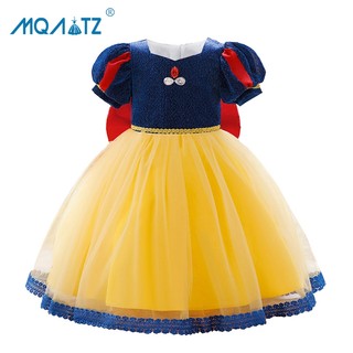 Mqatz Vàng Bé Gái Cosplay Đầm Sinh Nhật Quần Áo Bé Gái Trẻ Em Trang Phục Ngắn Tay Công Chúa Đầm Dự Tiệc Sơ Sinh LAL16A