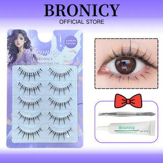 Bronicy Lông Mi Giả Quỷ Nhỏ Cổ Tích Lông Mi Mô Phỏng Tự Nhiên Thân Trong Suốt Truyện Tranh Hàng Ngày Lông Mi