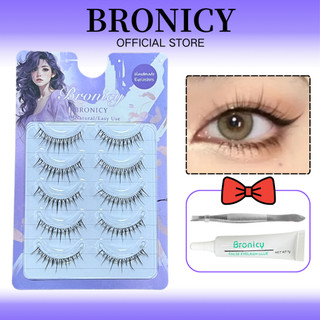 BRONICY Năm Cặp Lông Mi Giả Dài Của Nhóm Cô Gái Tinh Khiết Và Thoải Mái