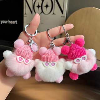 Dễ thương sang trọng móc khóa mini than bóng mặt dây chuyền móc khóa nhiều màu sắc túi bé gái trang trí