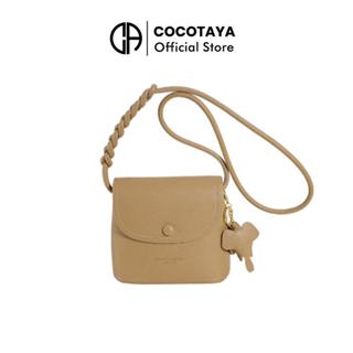 (COCOTAYA) Túi đeo chéo nhỏ hình vuông bằng da PU có dây đeo