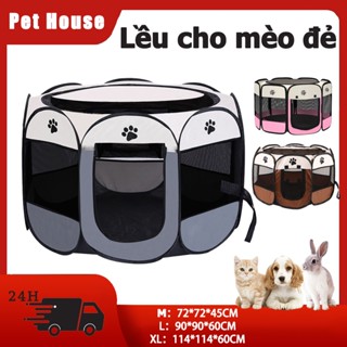  lều cho mèo lều cho chó lồng đẻ cho mèo chuồng chó chuồng mèo lồng mèo nhà cho mèo đồ cho mèo chuồng đẻ cho mèo đồ chơi cho mèo đẻ thể gập lại Ổ Đẻ cho Chó Lều tổ mèo cỡ lớn chống thấm nước, chống trầy xước Ổ Đẻ Cho Mèo Chó Gấp Gọn