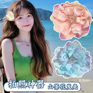 Kẹp Tóc Hoa Camellia Tính Khí Nhẹ Nhàng Đuôi Ngựa Phụ Kiện Tóc Mỏ Vịt Kẹp