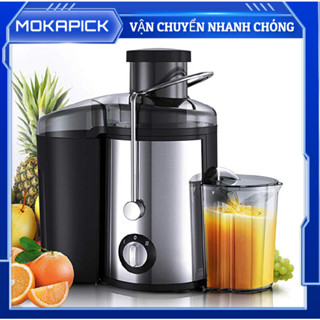 [Hàng Sẫn] Máy ép trái cây tách cặn nước Bộ lọc ly tâm hoàn toàn tự động miễn phí cho hộ gia đình Mokapick