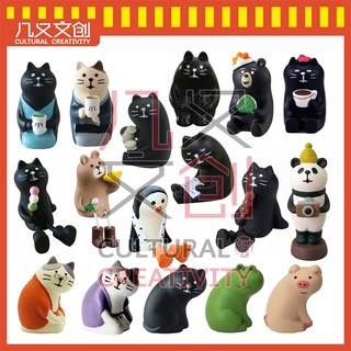 [Jy] Decole Nhỏ Objects✿Giày Búp Bê Phong Cách Nhật Bản D20-08❤Phụ Kiện Treo Trang Trí Nhà Cửa Hình Gấu Trúc / Mèo Đen Bằng Nhựa Resin