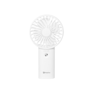 Quạt pin mini cầm tay 4000 mAh【INSSA】3 mức gió, phù hợp đem đi học, đi làm - DFSH010 - Bảo Hành 1 Năm 1 Đổi 1