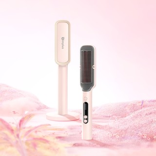 【INSSA】Lược điện Ion Âm 2000W ZFSH001 - Lược duỗi tóc Uốn xoăn Hai chức năng Chăm sóc tóc - Bảo HÀNH 1 NĂM 1 ĐỔI 1