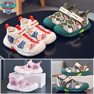 Dép hoạt hình Paw Patrol 2024NEW