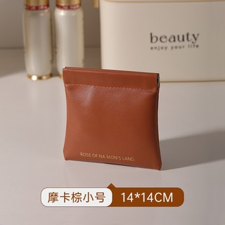 Túi đựng đồ trang điểm mini cầm tay túi đựng đồ vệ sinh đàn hồi tự động son môi túi đựng tai nghe đựng tiền thay đổi dung lượng lớn