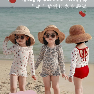 Đồ bơi bé gái Dây áo tắm một mảnh Đồ bơi trẻ em Đi chơi đi biển