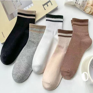 FHYL Nữ Cotton Sọc Mắt Cá Chân Tất Hàn Quốc Trơn Thể Thao Phi Hành Đoàn Tất Cổ Thấp Cắt Chân Cho Nữ