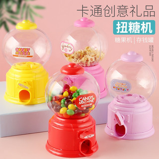 Đồ chơi máy rút tiền xu / kẹo gumball mini dễ thương cho bé