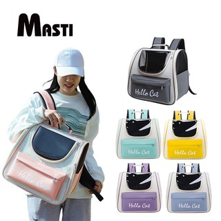 MASTI Túi mèo công suất lớn thoáng khí bốn mùa chung ra ngoài ba lô hai vai thú cưng di động