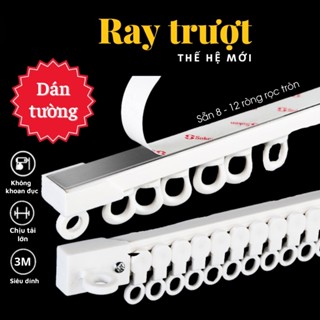 Thanh treo rèm dán tường chịu lực, không cần khoan tường , Ray trượt đa năng kích thước tuỳ chỉnh tiện lợi treo rèm cửa, Đường ray dẫn hướng siêu mỏng im lặng