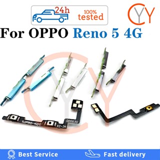 Nút âm lượng Công tắc nguồn Nút tắt Cáp mềm cho phụ tùng thay thế cáp OPPO Reno 5 4G CPH2159