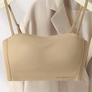 YIBEIKA T Tube Top Quần Lót Nữ Tập Hợp Ngực Nhỏ Chống chói Phong Cách Mỏng Lưng Đẹp 2024 Phong Cách Mới Quấn Ngực Áo Ngực Áo Ngực Trắng