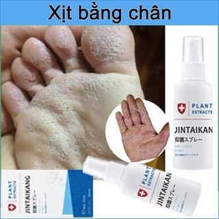 Xịt hôi chân Xịt giảm ngứa khử mùi hôi chân loại bỏ ngứa nấm chân Mồ hôi chân thối chân mụn nước kháng khuẩn 30ml