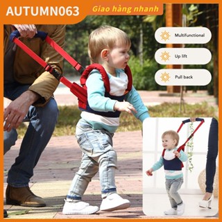 [Hàng Sẫn] Đai Tập Đi Cho Bé Trẻ Em Đứng Học Người Trợ Giúp Có Thể Điều Chỉnh Xe Toddle Sử Dụng Kép Dây Nịt Autumn063