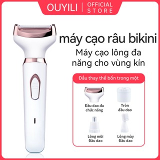 Máy Cạo Râu mini điện nữ đa năng động có sẵn trong Tay cho vùng kín  Điện Cầm Tay Dễ dàng tẩy lông cho phụ nữ  OUYILI