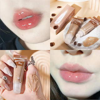 Cà Phê Tẩy Tế Bào Chết Tẩy Tế Bào Chết Làm Mờ Môi Đường Dưỡng Ẩm Chăm Sóc Son Môi 15g