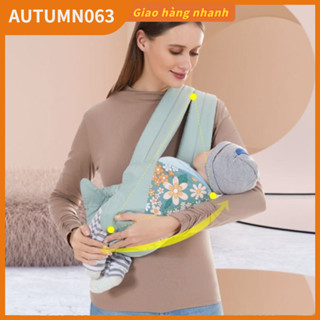 [Hàng Sẫn] Xe địu em bé Họa tiết in hoạt hình Mềm mại thoáng khí Có thể điều chỉnh cho trẻ sơ sinh Sling Carrier gia đình Autumn063