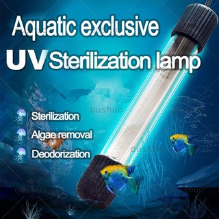 Dèn uv hồ cá 5W/9W/13W đèn uv diệt khuẩn đèn led cá công suất diệt tảo khuẩn cho hồ cá