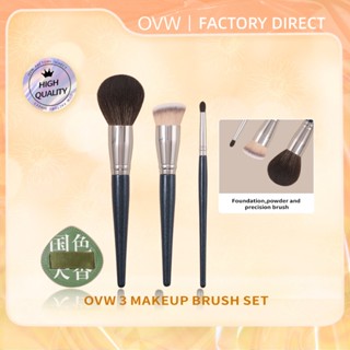 OVW Bộ cọ bột Kem nền che khuyết điểm pha trộn lông dê tổng hợp Blush Mini Puff ZH0078
