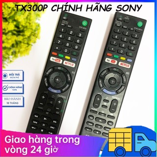 Remote điều khiển tv sony smart l1370 và rmt tx300p chính hãng sony