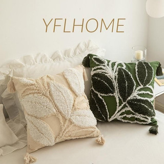Gối sofa 45 * 45cm gối sofa đệm mềm độc đáo hiện đại đơn giản gối trang trí nhà cửa