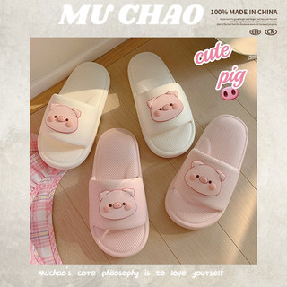 Dép chống trượt có cảm giác giẫm lên cứt, siêu nhẹ, chống trượt và chống thấm nước để sử dụng tại nhà, dép đi trong nhà đế mềm một dây dành cho cặp đôi