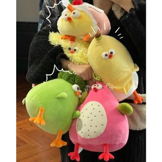  Miniso Hoạt Hình Chân Gà Búp Bê Hoạt Hình Dễ Thương Gà Dừa Sang Trọng Quà Tặng Sinh Nhật Sáng Tạo Và Vui Vẻ Sang Trọng Gối Đồ Chơi Trẻ Em Quà Tặng 